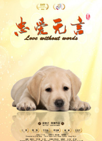 变态 另类 欧美 大码 日韩